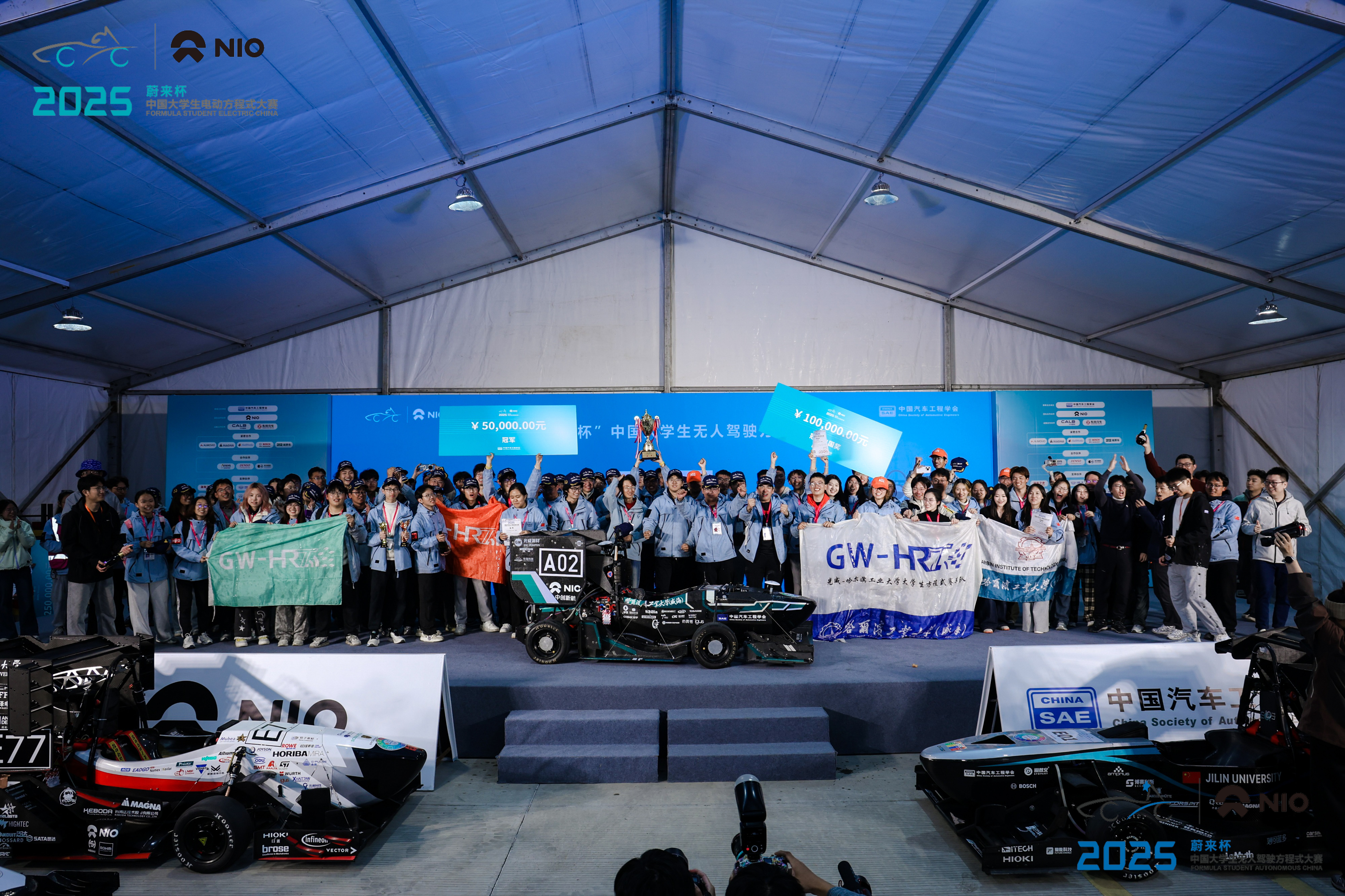 20251123 无人车夺冠合影 (1).jpg